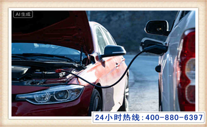 庆阳潍坊拖车,附近24小时汽车拖车救援，潍坊道路救援拖车电话